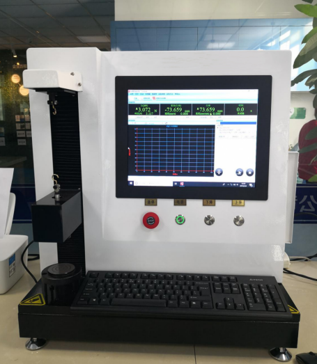 50N弹簧拉压试验机 精密簧拉力 压力 刚度测试机 数显式拉力试验机