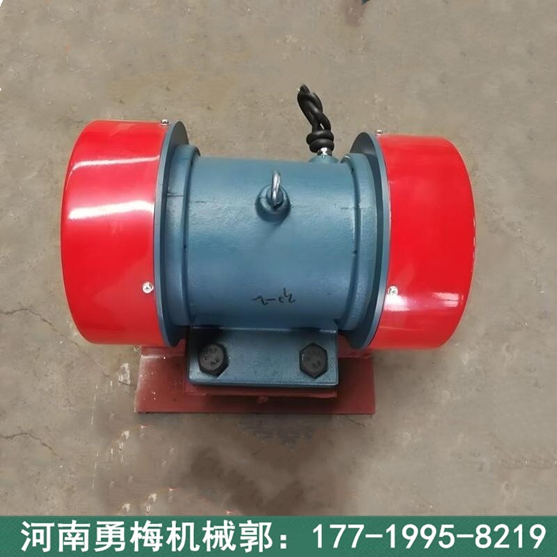 铜线包仓壁振打电机 防闭塞 消除物料堵塞ZFB-6电机仓壁振动器