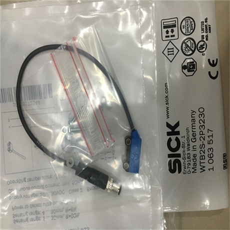 ELG3-1170N521德国SICK自动化光栅 