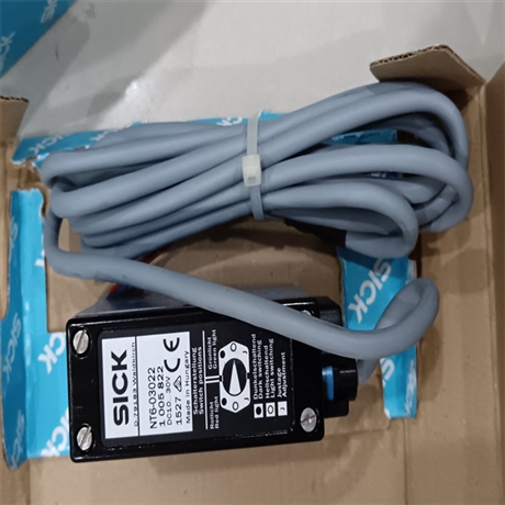 SICK安全控制器FX0-GPNT00000