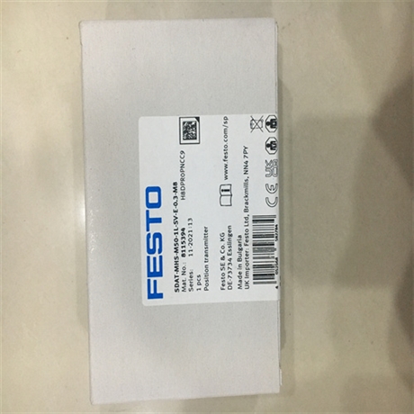 目前有货SFAB-600U-HQ10-2SA-M12费斯托SFAB流量传感器