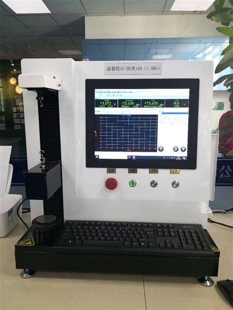 微机控制弹簧拉压试验机 2吨小台式 拉伸 压缩 剥离 撕裂测试仪