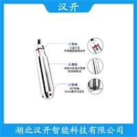 船舶液位变送器 SNYB710
