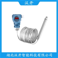船舶液位变送器 AK3000