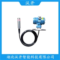 船舶液位变送器 DB303