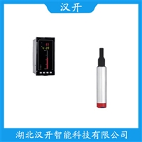 船舶液位变送器 RDL22