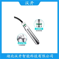 船舶液位变送器 LMK358
