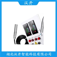 船舶液位变送器 TXY702