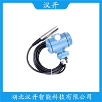 船舶液位变送器 HHLT02