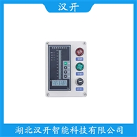 船舶液位变送器 PS1300L