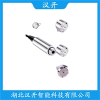 船舶液位变送器 DW901