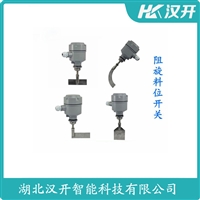 汉开 料位计TPE-101F