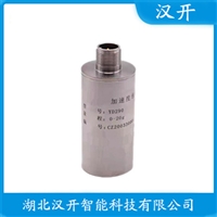 XH-VSG-21-EX振动传感器探头 使用方法