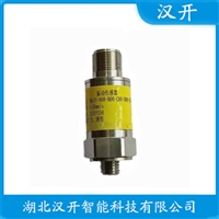ZHJ-2/2-01-02压电式振动传感器 操作流程