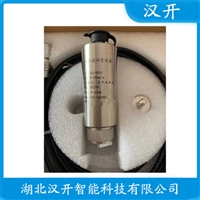 HN500N振动加温度变送器 产品优势