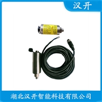 SLMCD-21TS-X-V2-A一体化振动温度变送器 操作流程