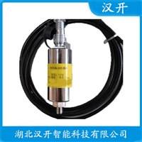SLMCD-21T-X-U2-A-N齿轮箱振动传感器 参数规格
