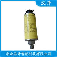 XDG1802振动温度传感器 使用方法