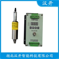 HN500振动转换器 参数规格