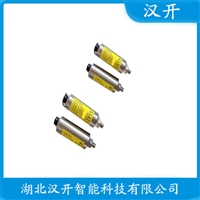 ST-2G本安型振动传感器 产品优势