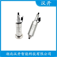 XZD-YB齿轮箱振动传感器 产品优势