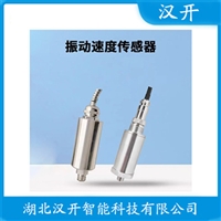 YZHB-B1-C1-D6-E1-F1-G1振动温度传感器 操作流程