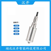 TVS-201H齿轮箱振动传感器 参数规格