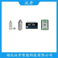 JNJVS5500Y振动温度传感器 汉开