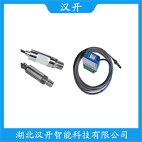 HD-ST-6X振动加温度变送器 产品优势