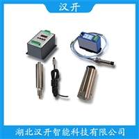 YZHB-A5-B1-C1-D5振动温度传感器 操作流程