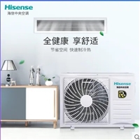 天津中央空调维修电话-各区24小时服务400热线 