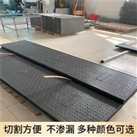 中天新材 隧道盖板 电力工程施工适用 绝缘性好 车辗噪音低 防静电