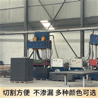 中天 复合电缆沟盖板 内部加强筋 五公分厚 防水耐滑 纹理清晰