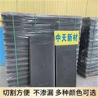 中天 复合电缆沟盖板 高韧性 均匀受力 电力工程施工适用 可切割