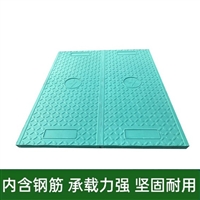 中天 复合电缆沟盖板 电力盖板 绝缘性好 厂家定制 内含钢筋