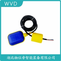 SH-10PS干簧浮球液位控制器 WVD