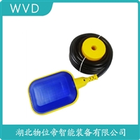 SL-PC浮球液位计 输出信号