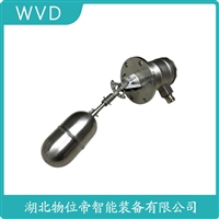 PVDF-D浮球水位计 使用方法