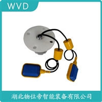 FS8-35-1-M-PVDF浮球液位开关 测定意义