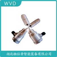 SL-PC-10防爆干簧管浮球液位开关 WVD