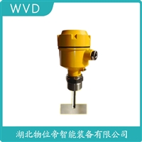 HL-400H-3PA堆煤传感器 产品优势