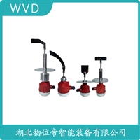 ZP20-240AES阻移料位开关 WVD