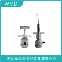 TPE-101F旋转式料位开关 WVD
