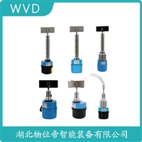 TPE-100FEB轴保护管螺纹阻旋开关 WVD
