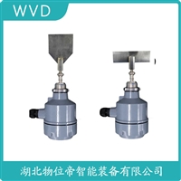 ML-78PS阻旋物料开关 WVD