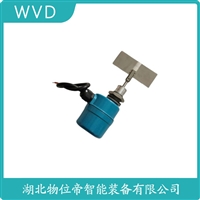 TPE-100ED阻旋式料位控制器 WVD