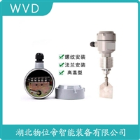 YN20-180AES旋转防堵开关 维护建议