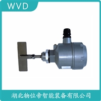TPE-100FED物料限制器 WVD