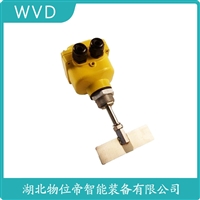 TPE-101阻旋开关料位计 应用领域