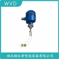 PC-L阻旋料位仪 WVD